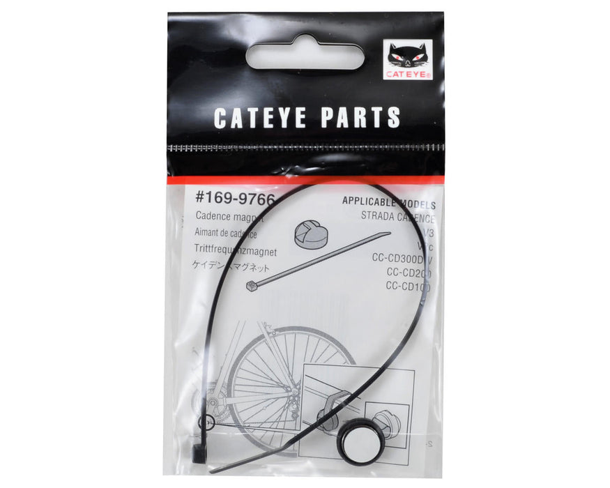 CatEye Cadence Pedal Magnet